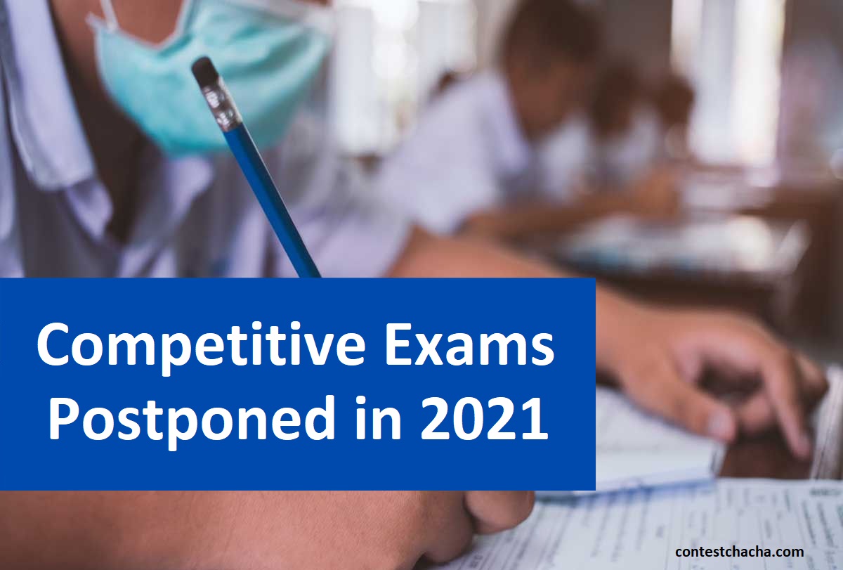 Competitive-Exams-Postponed-2021