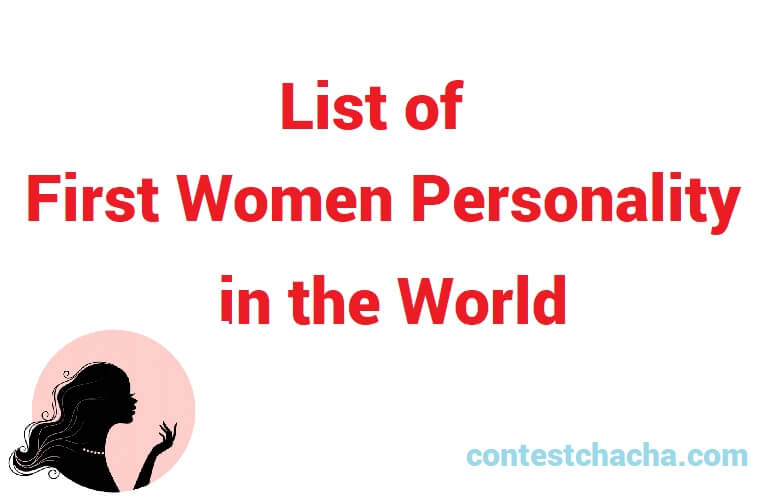 First-Women-Personality-in-the-World